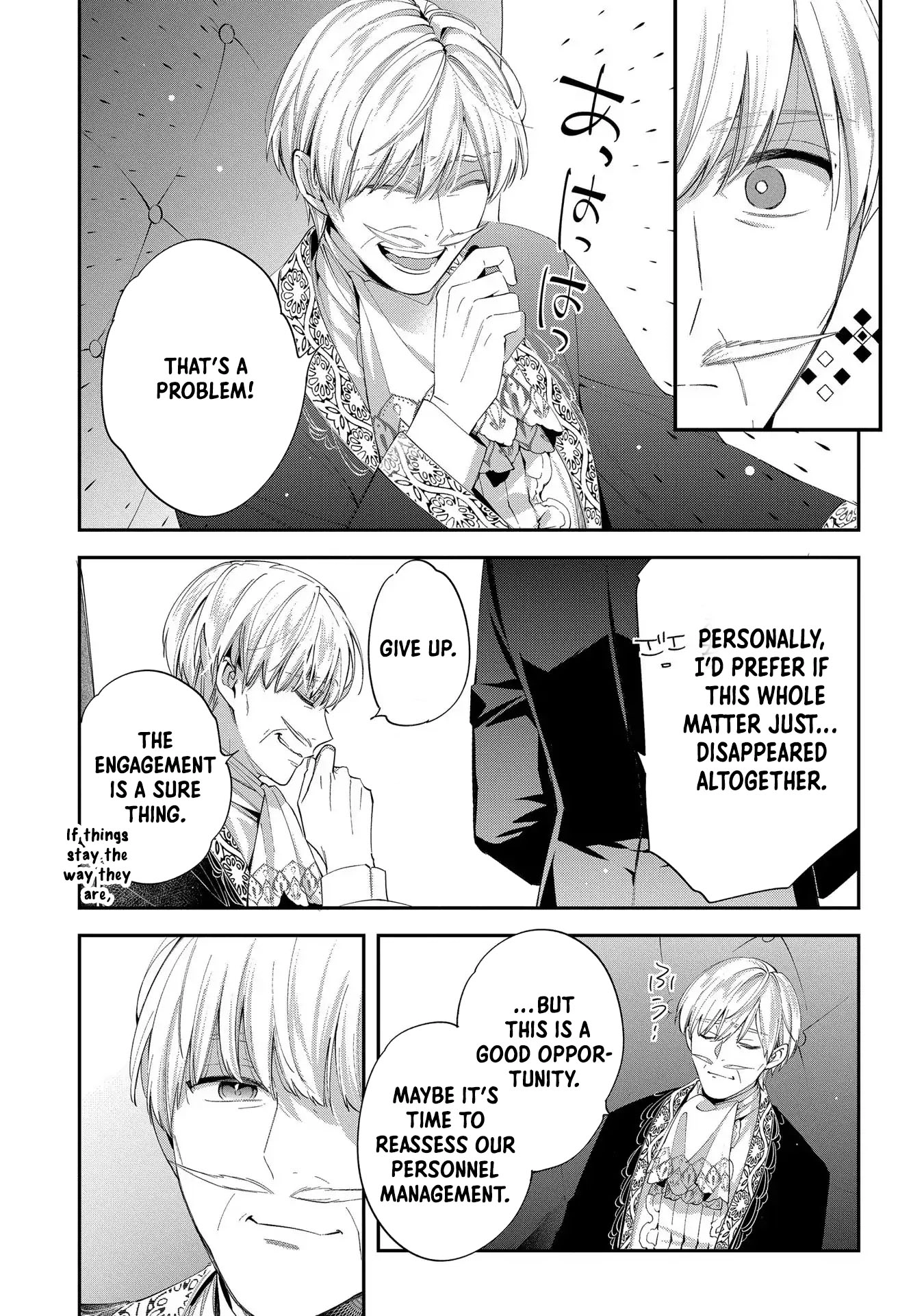 Having been cast aside by the Crown Prince, I shall no longer play the fool. Chapter 13 Page 27